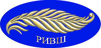 Республиканский институт высшей школы. Дистанционное обучение.